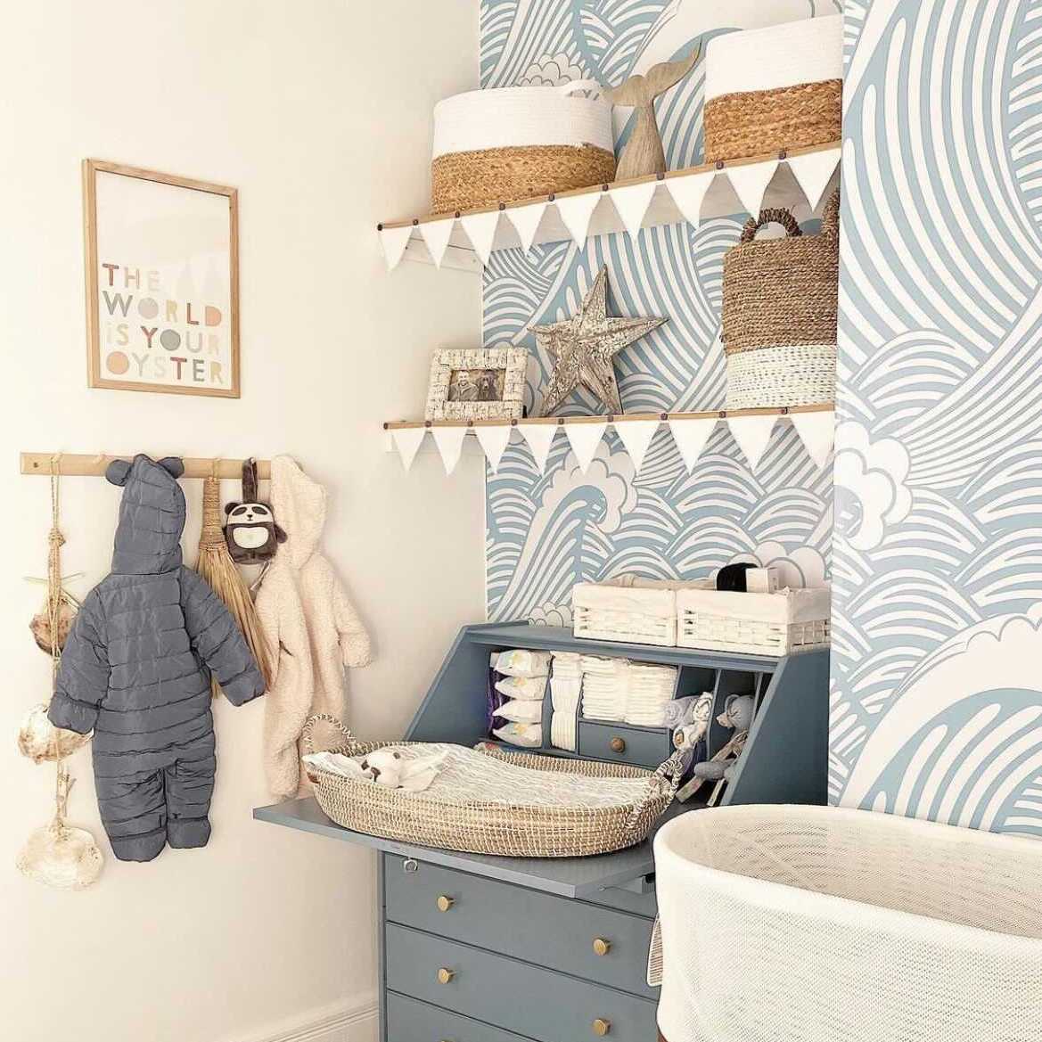 When should i start decorating the nursery