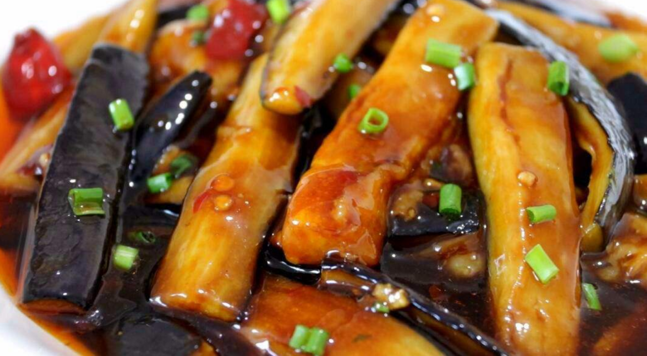 How to cook eggplant in chinese style